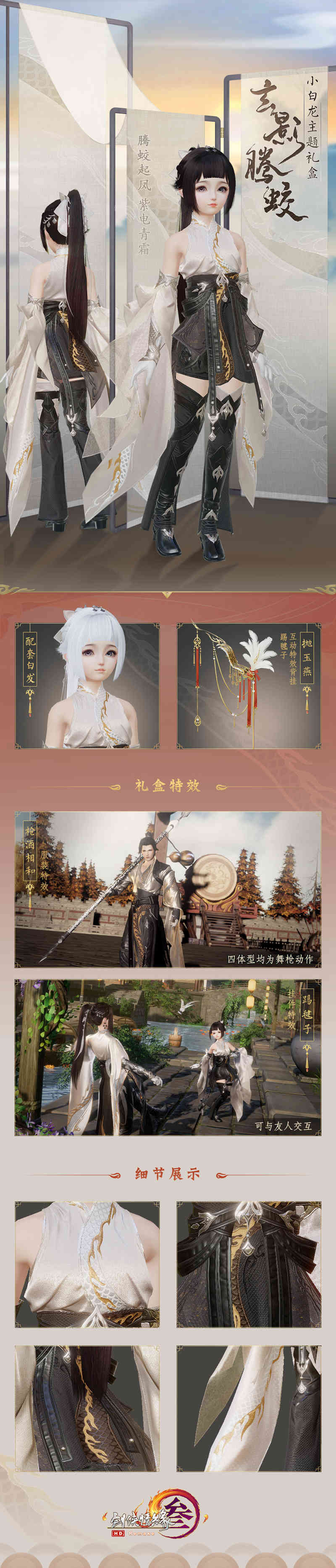 星耀国际官方网站图片
