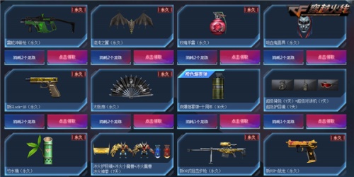 星耀国际官方网站图片