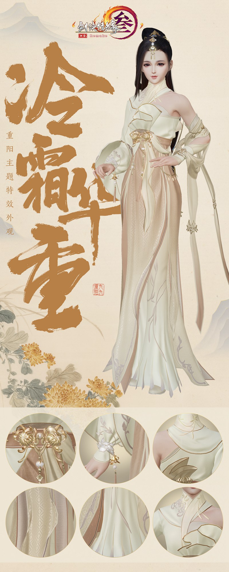 星耀国际官方网站图片