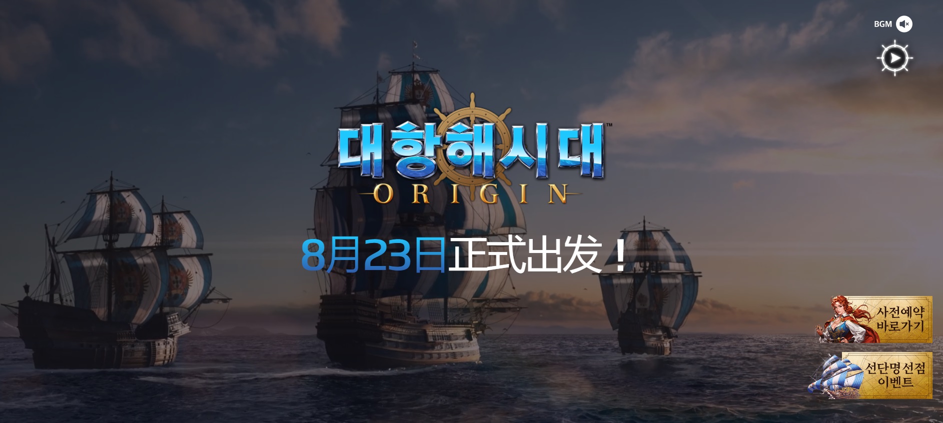 星耀国际官方网站图片