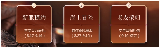 星耀国际官方网站图片