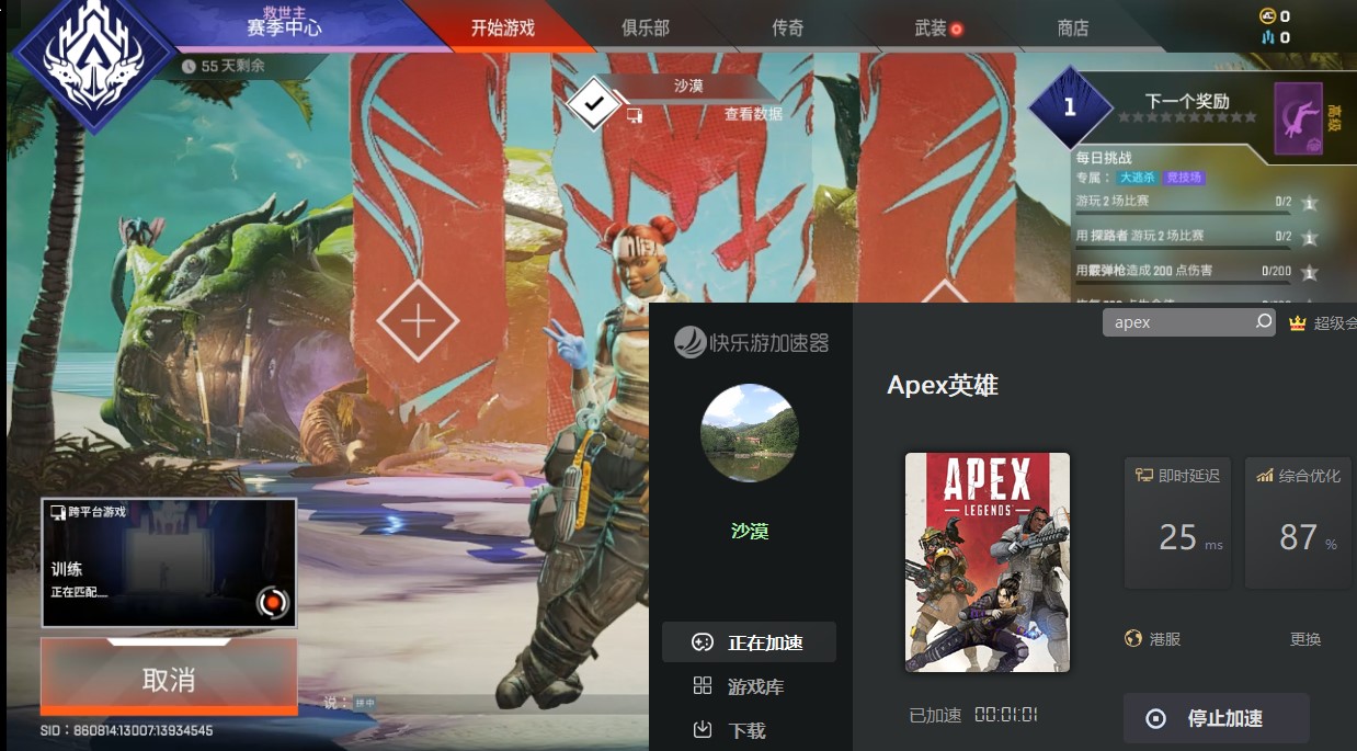 星耀国际官方网站图片