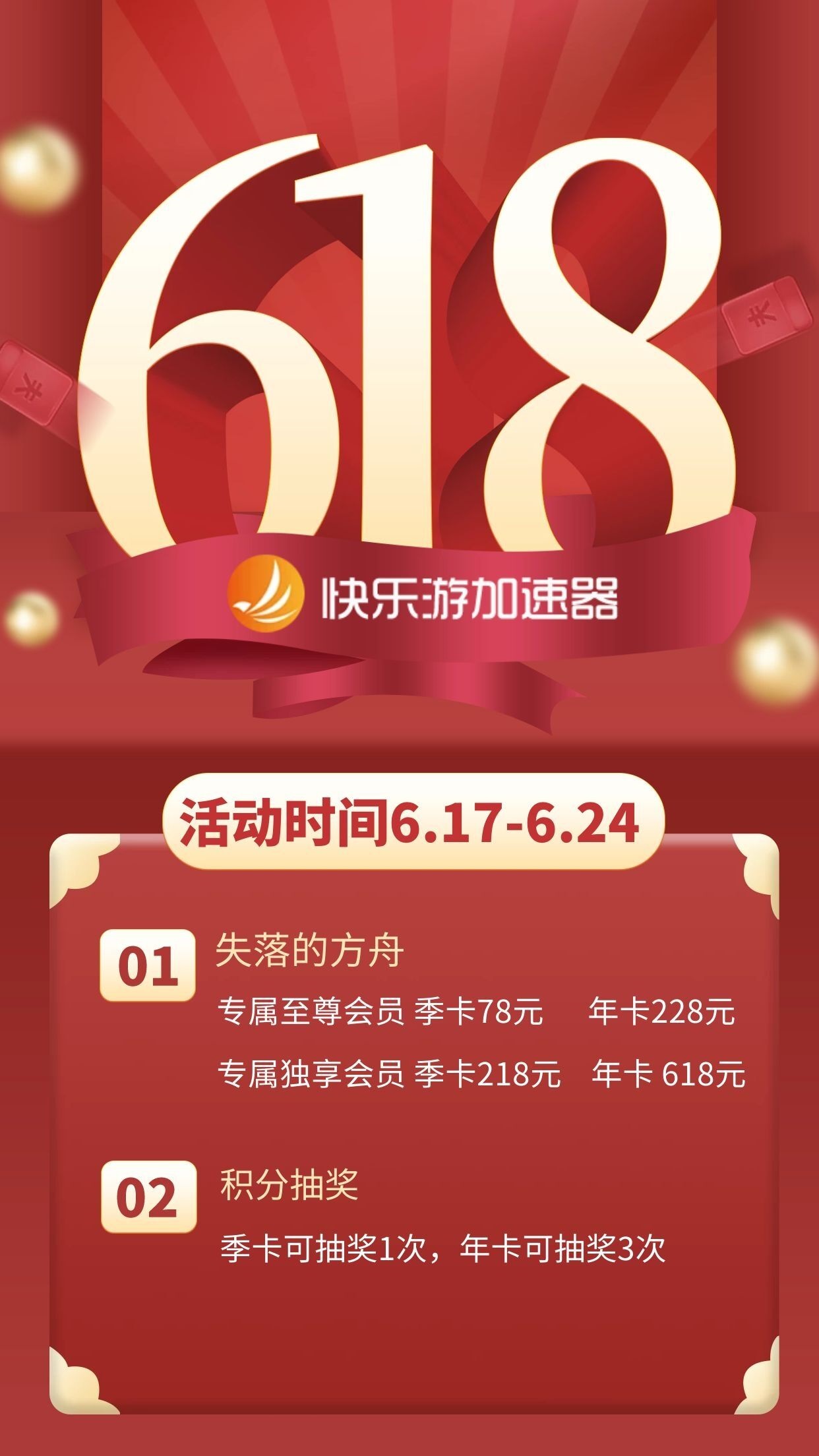 星耀国际官方网站图片