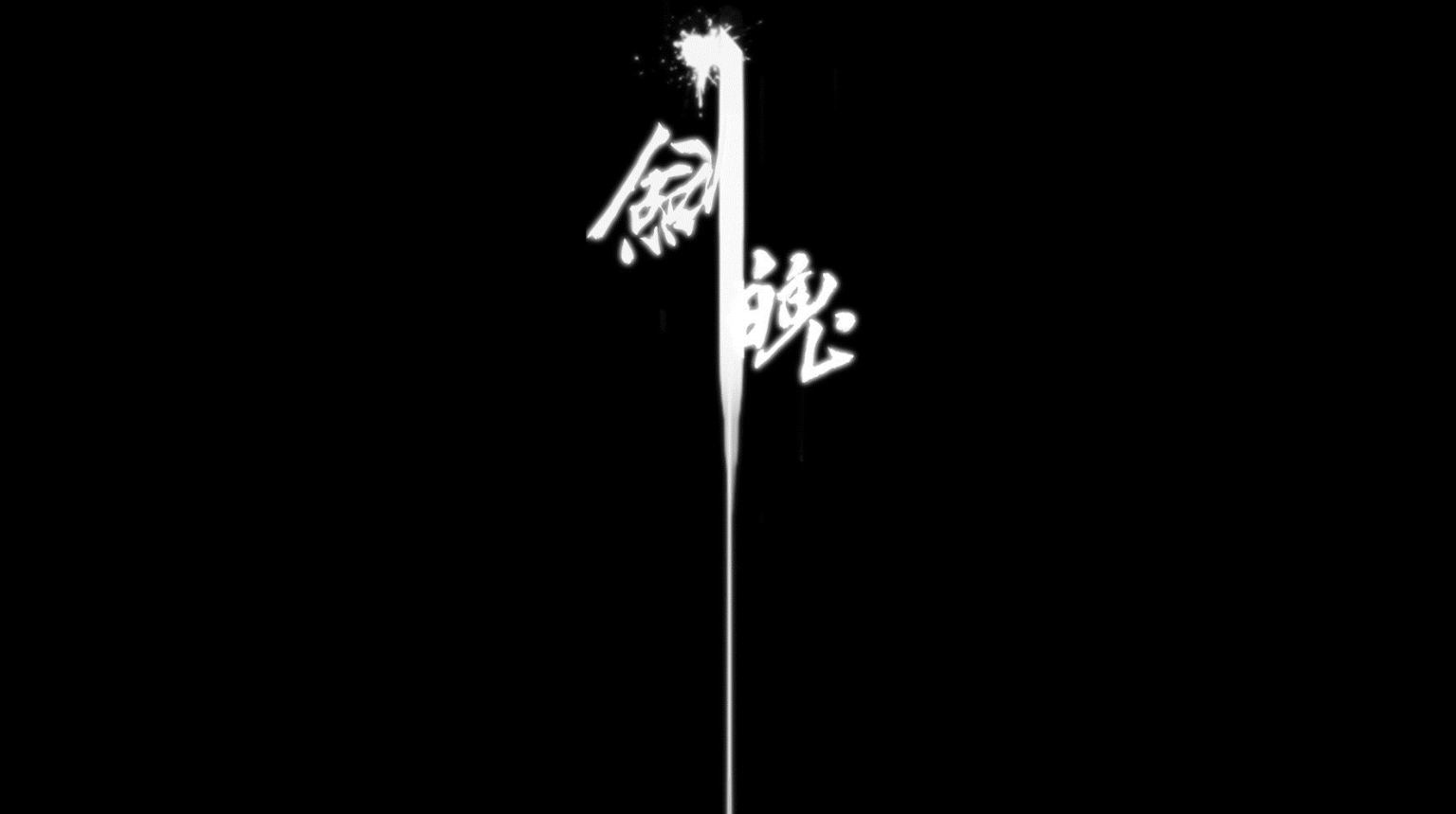 星耀国际官方网站图片