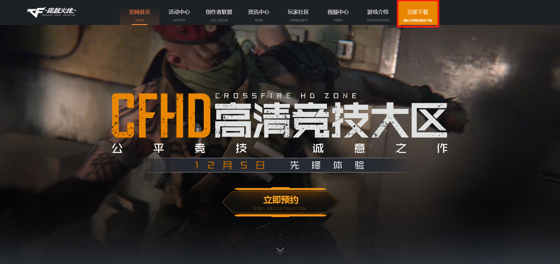 星耀国际官方网站图片