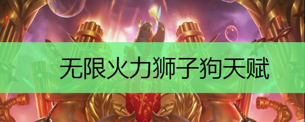 星耀国际官方网站图片
