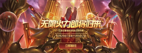 星耀国际官方网站图片
