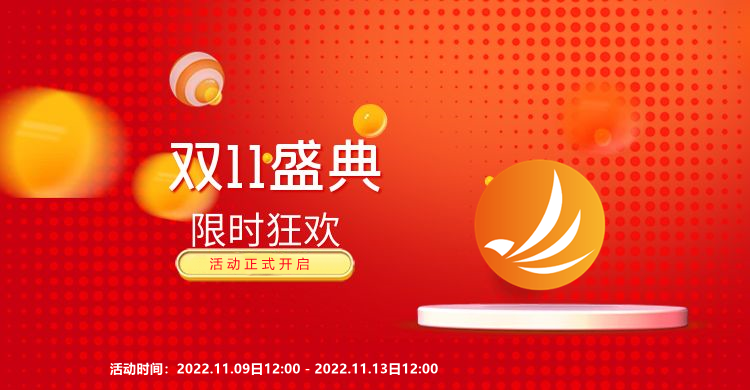 星耀国际官方网站图片