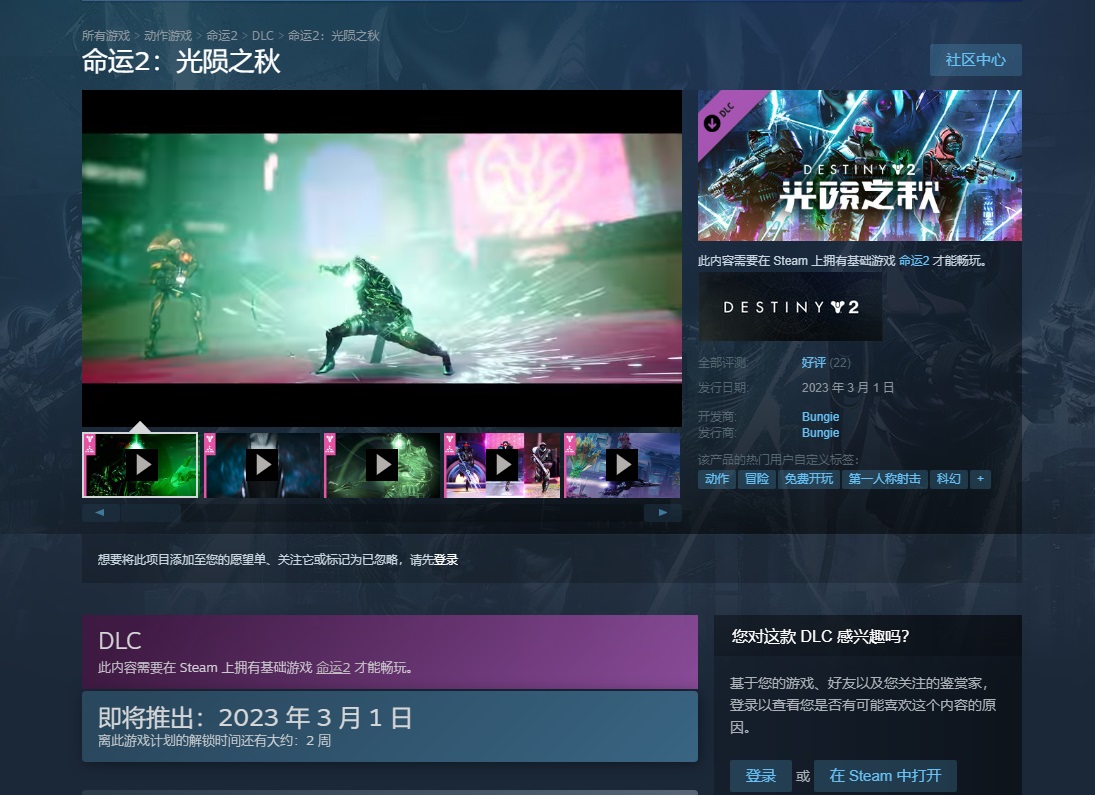 星耀国际官方网站图片