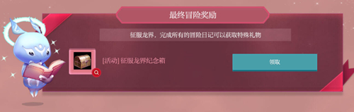 星耀国际官方网站图片
