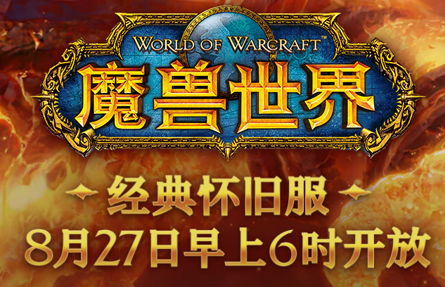 星耀国际官方网站图片