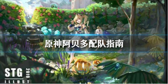 星耀国际官方网站图片