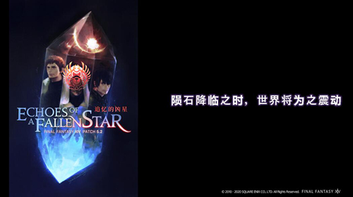 星耀国际官方网站图片