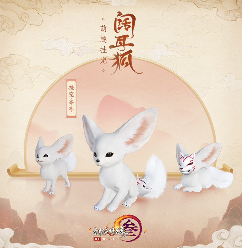 星耀国际官方网站图片