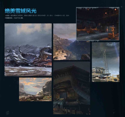 星耀国际官方网站图片