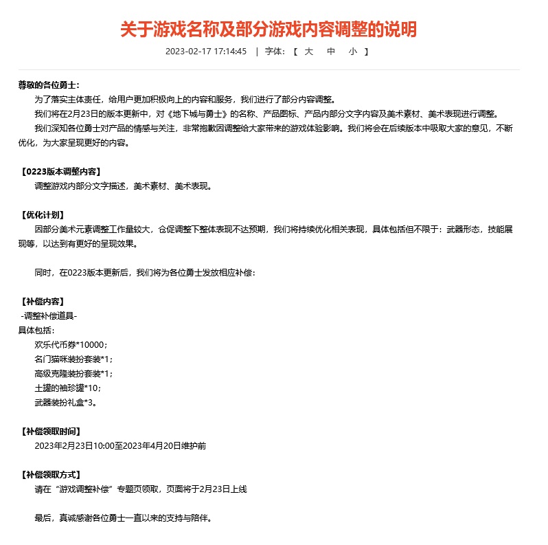 星耀国际官方网站图片