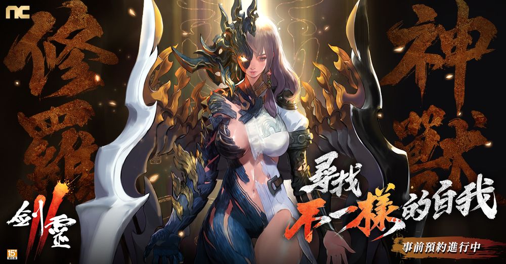 星耀国际官方网站图片