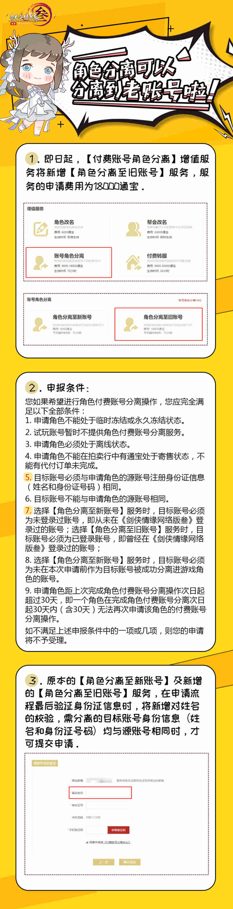 星耀国际官方网站图片