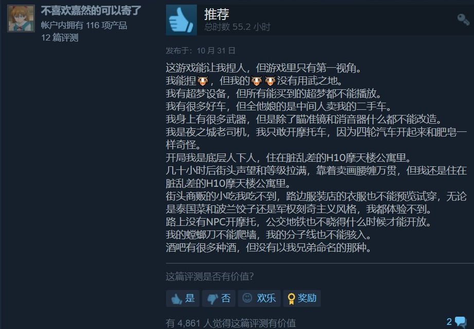 星耀国际官方网站图片