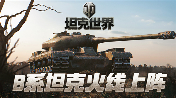 星耀国际官方网站图片