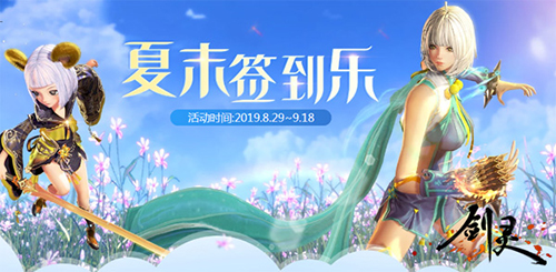 星耀国际官方网站图片
