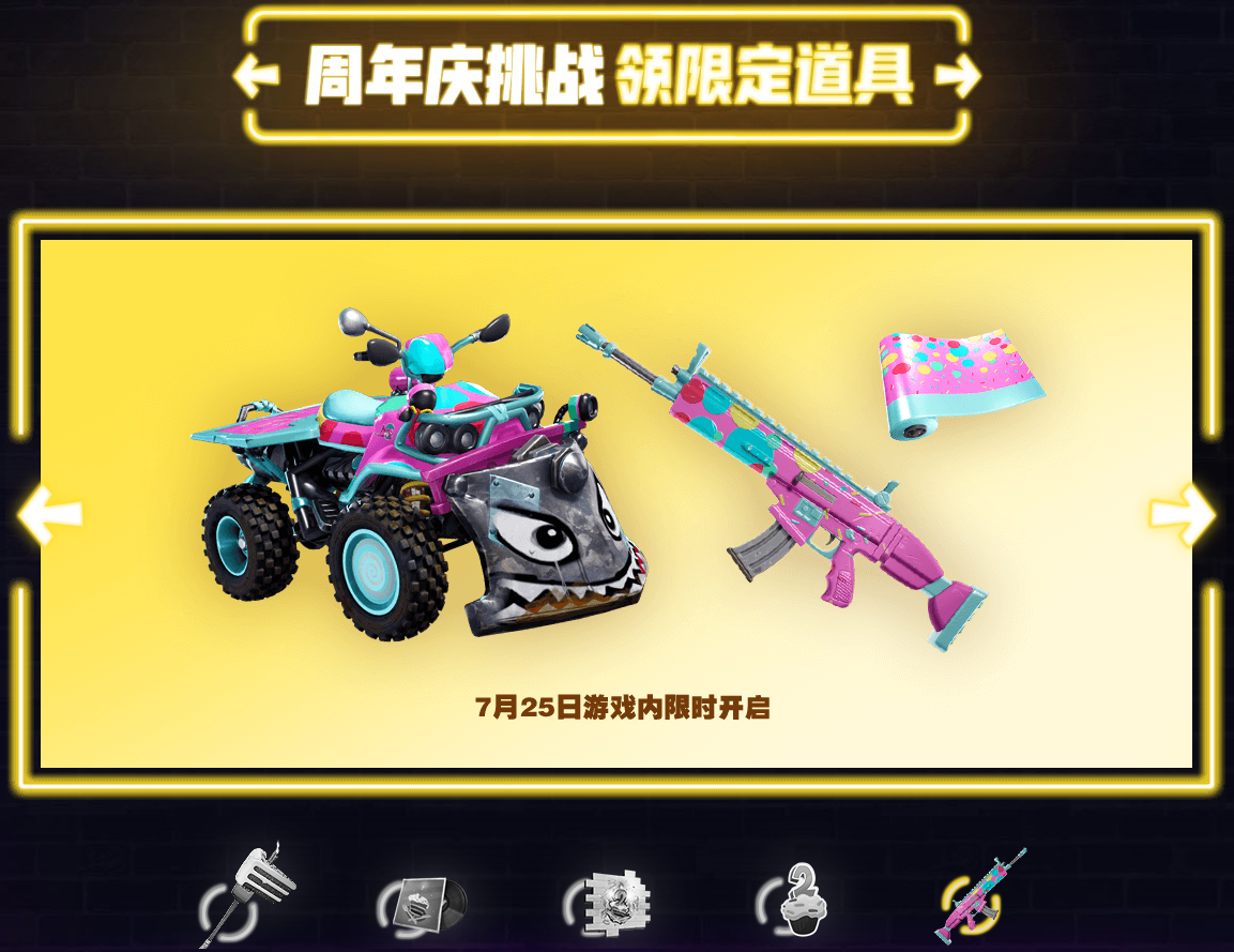 星耀国际官方网站图片