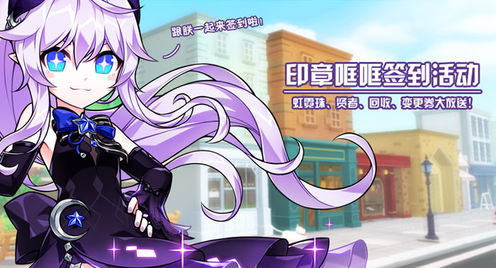 星耀国际官方网站图片