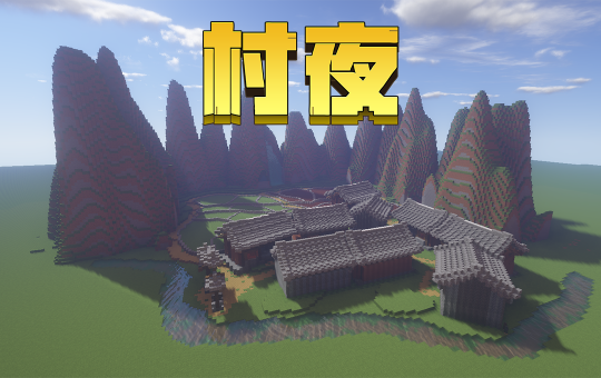 星耀国际官方网站图片