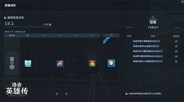 星耀国际官方网站图片