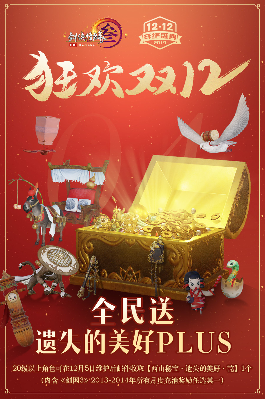 星耀国际官方网站图片