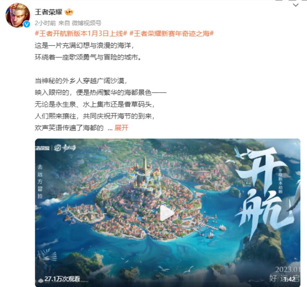 星耀国际官方网站图片