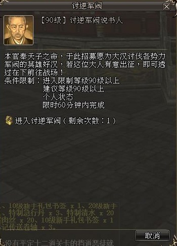 星耀国际官方网站图片