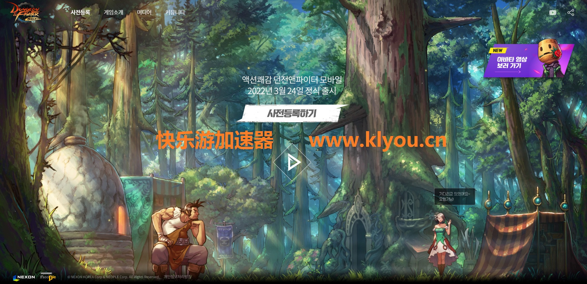 星耀国际官方网站图片