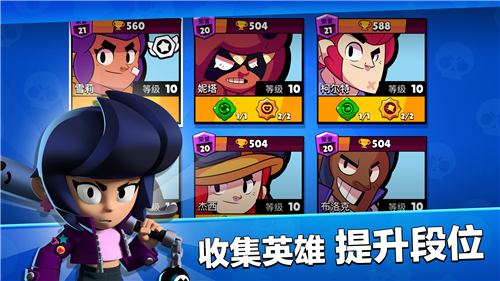 星耀国际官方网站图片