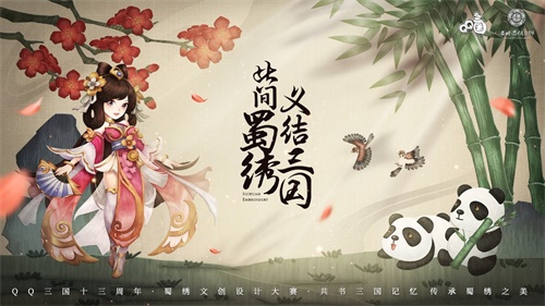 星耀国际官方网站图片