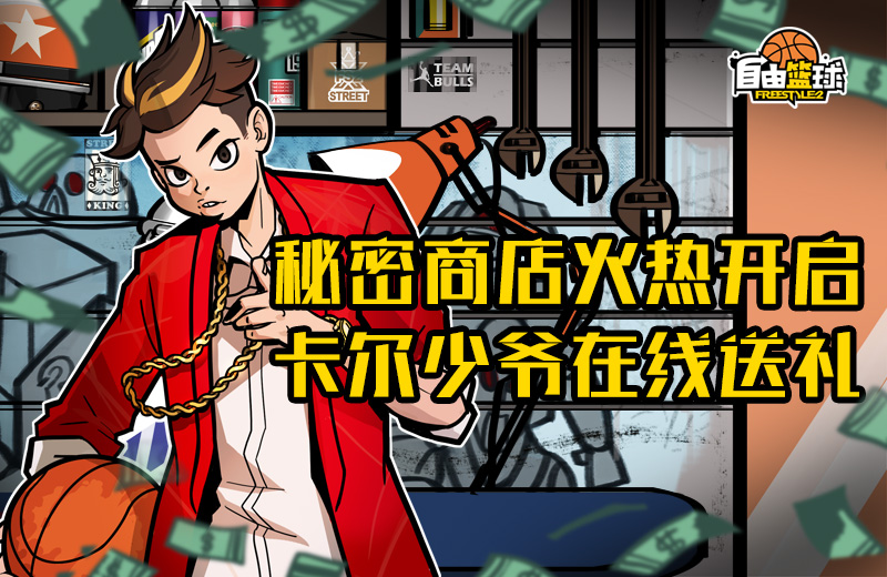 星耀国际官方网站图片