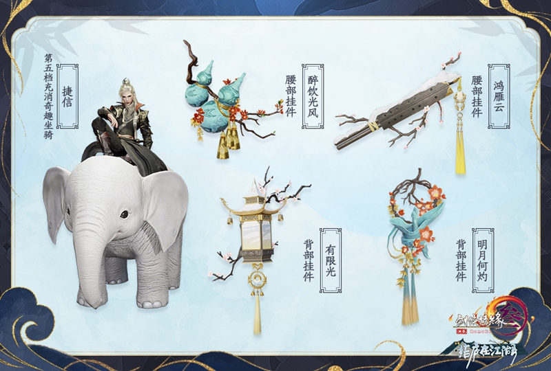 星耀国际官方网站图片