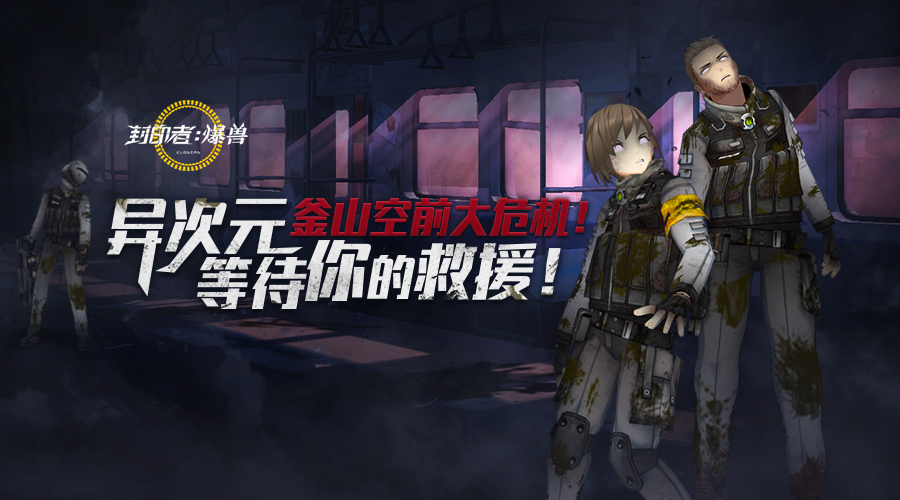 星耀国际官方网站图片