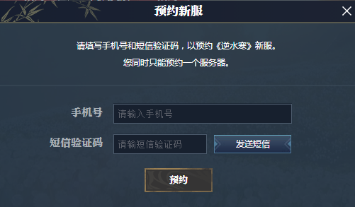 星耀国际官方网站图片