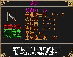 星耀国际官方网站图片