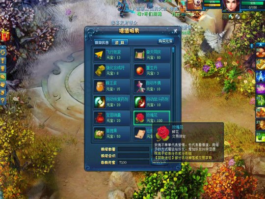 星耀国际官方网站图片