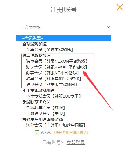 星耀国际官方网站图片