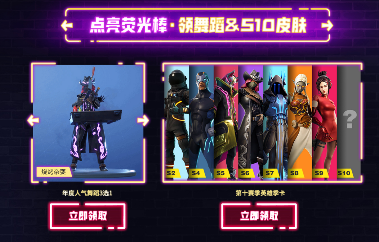 星耀国际官方网站图片