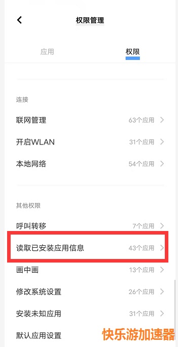 星耀国际官方网站图片