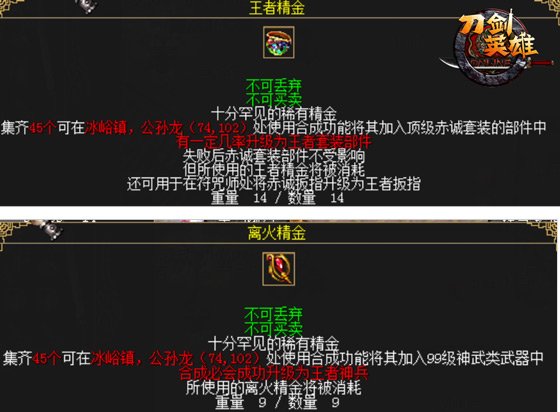 星耀国际官方网站图片