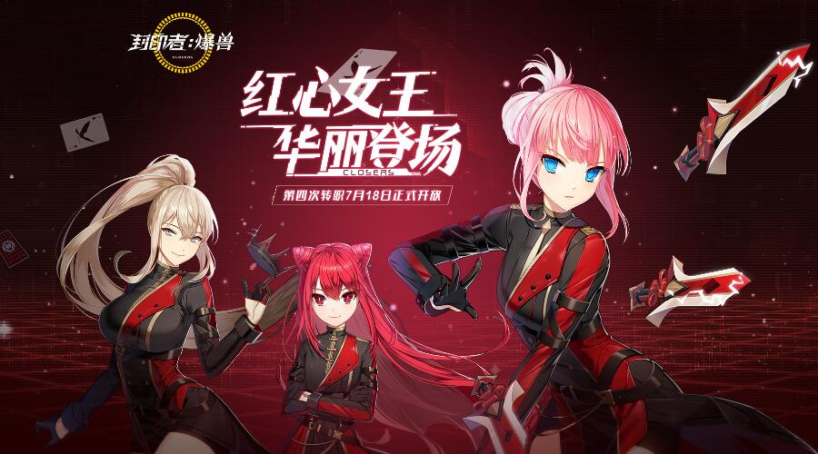 星耀国际官方网站图片