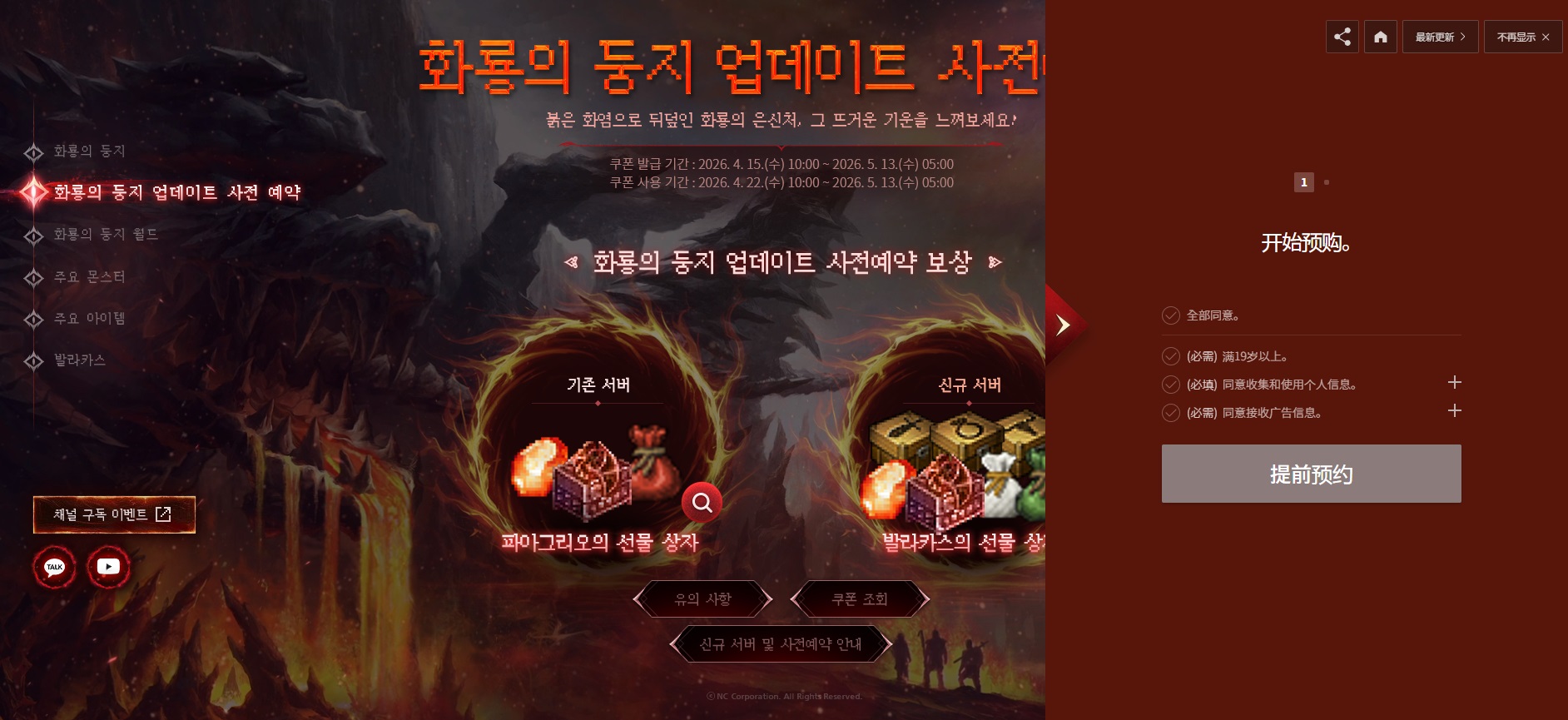 星耀国际官方网站图片