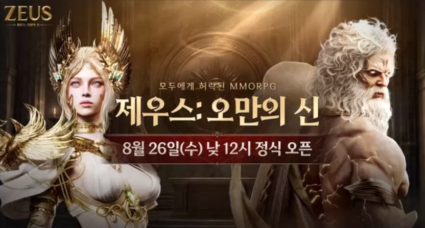 星耀国际官方网站图片