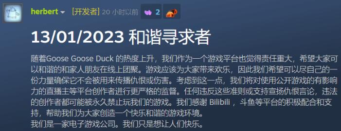 星耀国际官方网站图片