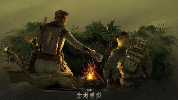 星耀国际官方网站图片
